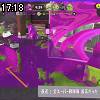 17時15分 ごろ