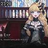 23時25分 ごろ