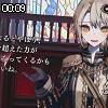 00時05分 ごろ