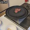 18時55分 ごろ