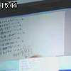 15時40分 ごろ