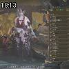 18時10分 ごろ