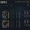 00時50分 ごろ