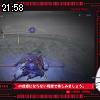 21時55分 ごろ