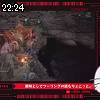 22時20分 ごろ