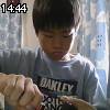 14時40分 ごろ