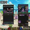 00時15分 ごろ
