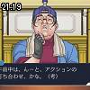 21時15分 ごろ