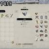 14時15分 ごろ