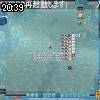20時35分 ごろ