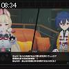 08時30分 ごろ