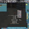 17時15分 ごろ