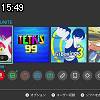 15時45分 ごろ