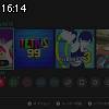 16時10分 ごろ