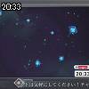 20時30分 ごろ