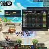 11時50分 ごろ