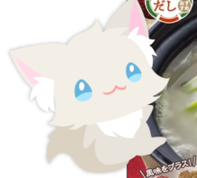 猫,白,キャラクター,青い目,可愛い,鍋,だし,料理,風味をプラス