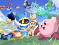 星のカービィ,カービィ,デデデ大王,メタナイト,一番くん,草原,任天堂,25周年,ゲームキャラクター,空