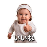 赤ちゃん,親指を立てる,笑顔,ヘアバンド,いいね